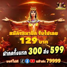 Live Casino mmk00